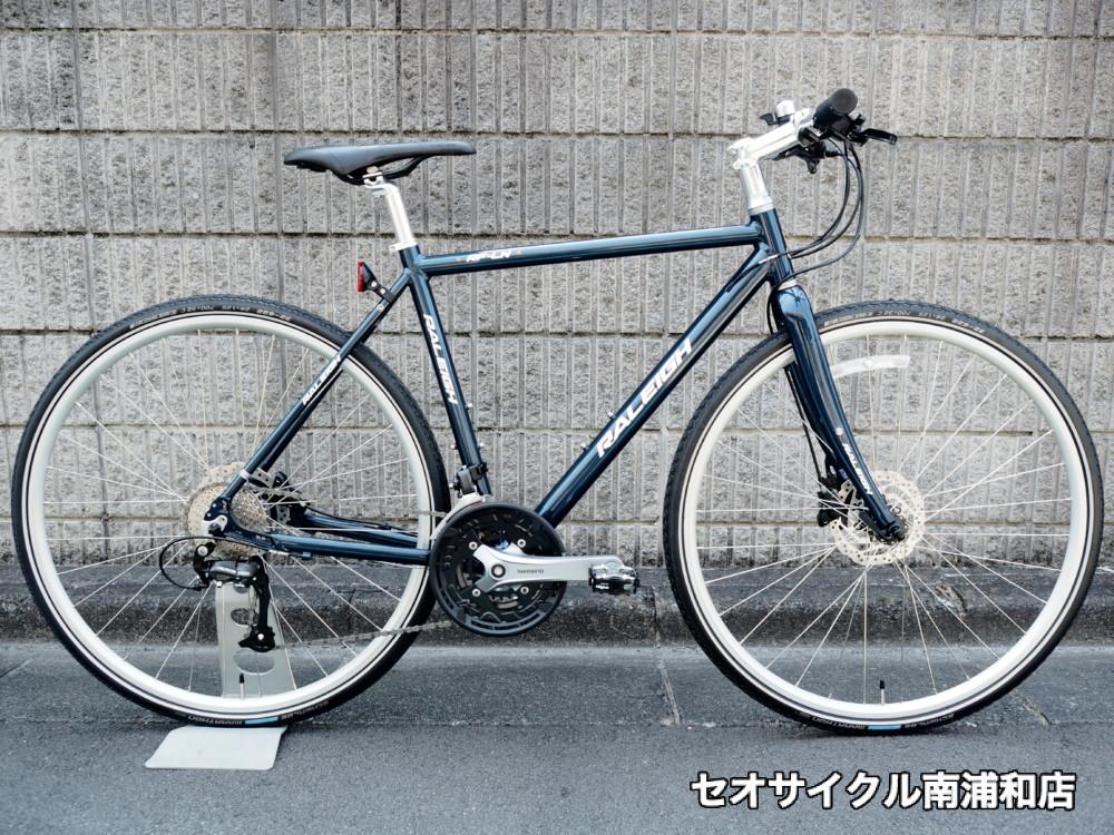 売約済み ラレーのアルミ製クロスバイク RFL-N | セオサイクル南浦和店