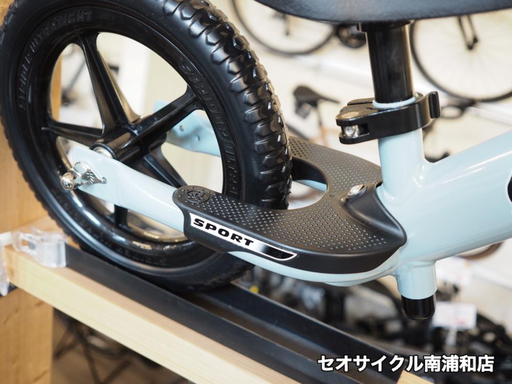 ストライダースポーツ 2023年限定カラー アイスブルー入荷！ | セオ