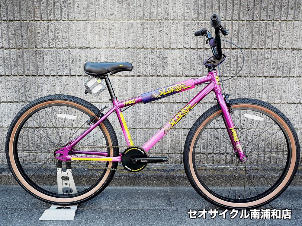 個性派街乗りBMX ハロー / スローライド26 パープル | セオサイクル南