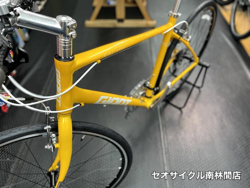 GIANT ESCAPE R3 MS 500mm サンバーストイエローが入荷しています