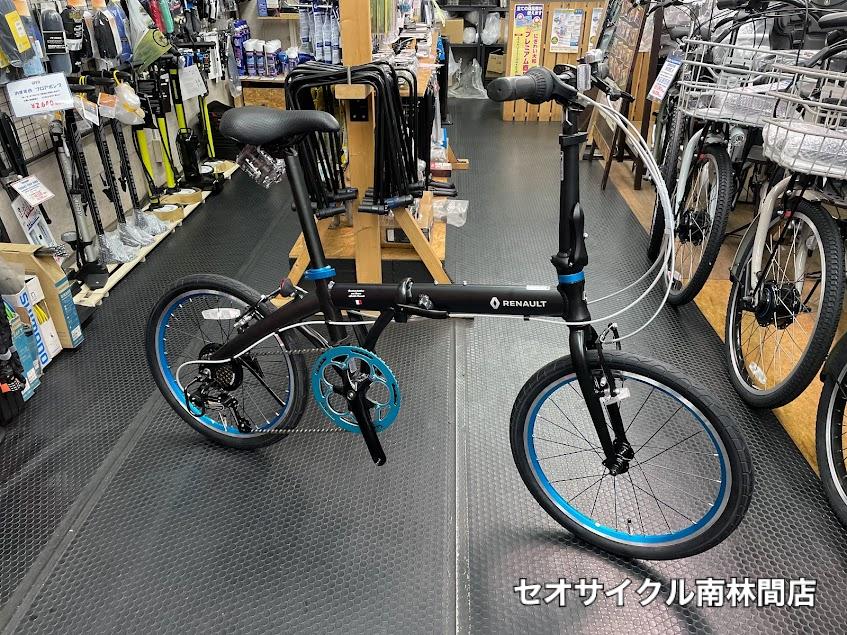 ルノー LIGHT10 折りたたみ自転車が入荷しました。 | セオサイクル南林間店