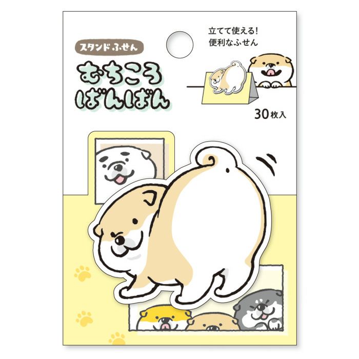 OUTLET ] オンラインストア限定 うさぎのムーちゃん アクリル