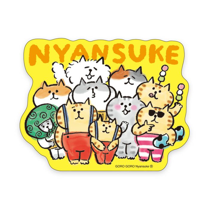 ごろごろにゃんすけ ステッカー 81671 全員集合 | マインドウェイブ
