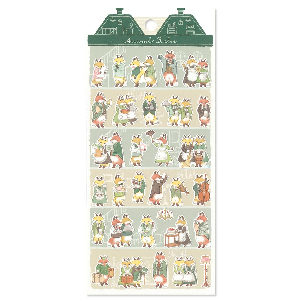 アニマルバトラーステッカー きつね | マインドウェイブオンラインストア