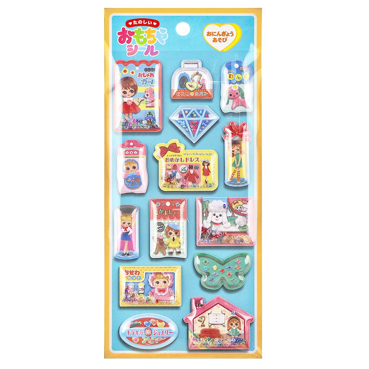 ニュイシェリーステッカー 82176 魔女の宝箱 | マインドウェイブ