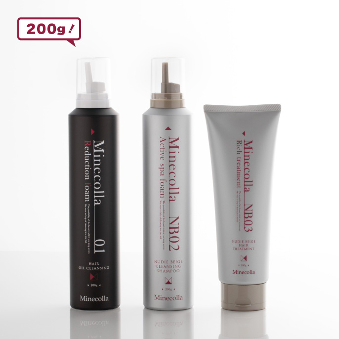 ご購入ページ｜ミネコラパーフェクト3