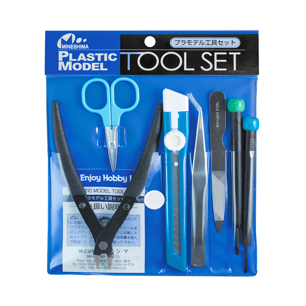 A-106 工具セット | ホビー工具は株式会社ミネシマ