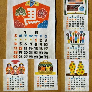 DF3CE9D1-62B7-4678-BF08-