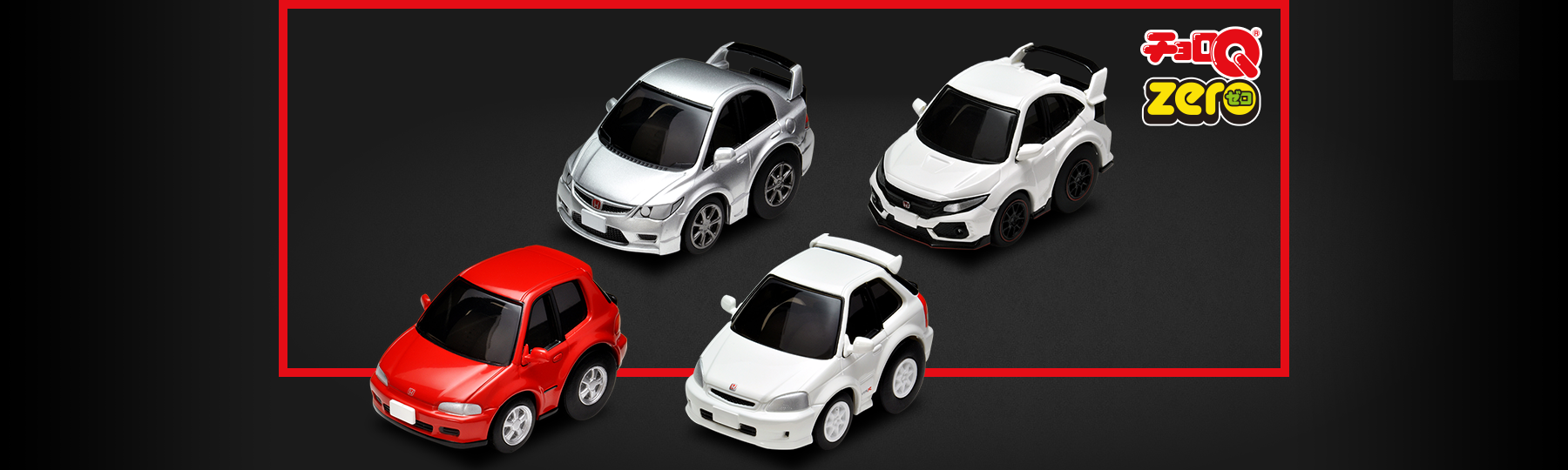 Z61a・Z62a・Z63a・Z64a シビック | ピックアップ | チョロQzero