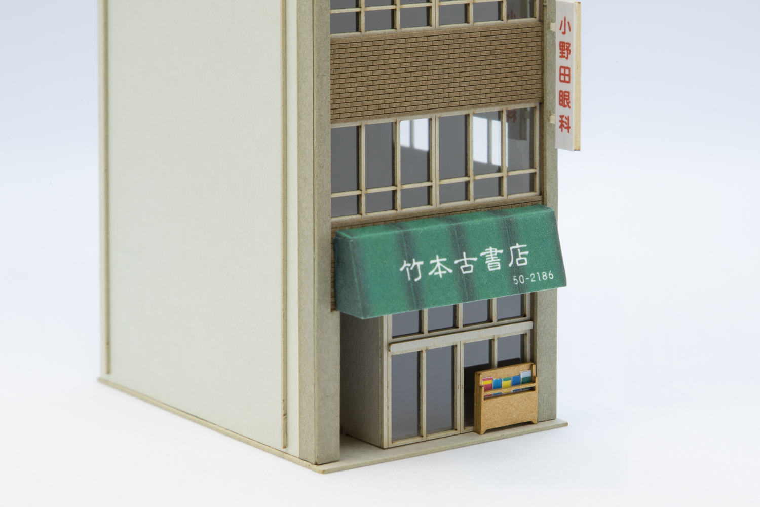4階建て駅前ビルA | ミニチュア工房