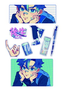 鬼龍院せな - 商品一覧 - ミニストッププリント