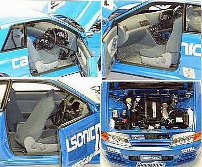 ミニカー 専門通販ショップ ミニプル / 1/18 カルソニック