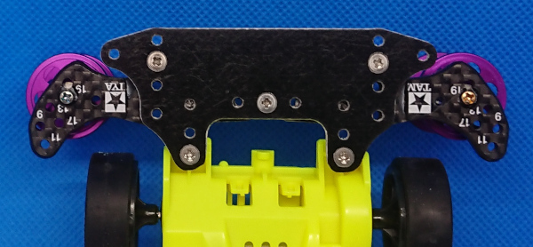 1軸 リヤATバンパー 作り方・作成方法 -作成編-【ミニ四駆 改造