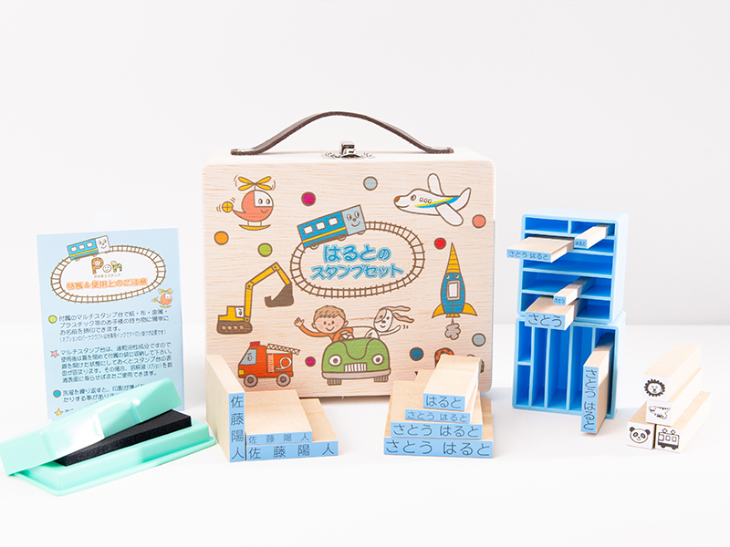 16本セット ピンク【動物】 | お名前入りWOOD BOX付【お名前スタンプ