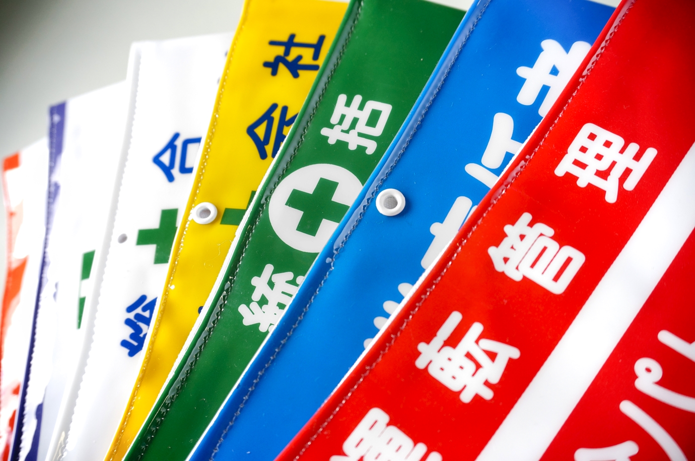 オリジナル腕章製作 – MINOGRAND