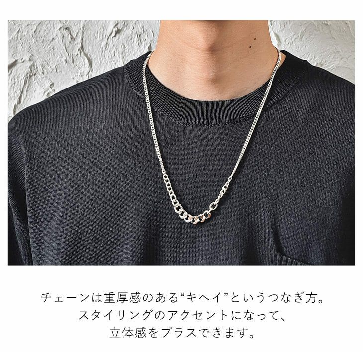 Tバーチェーンネックレス