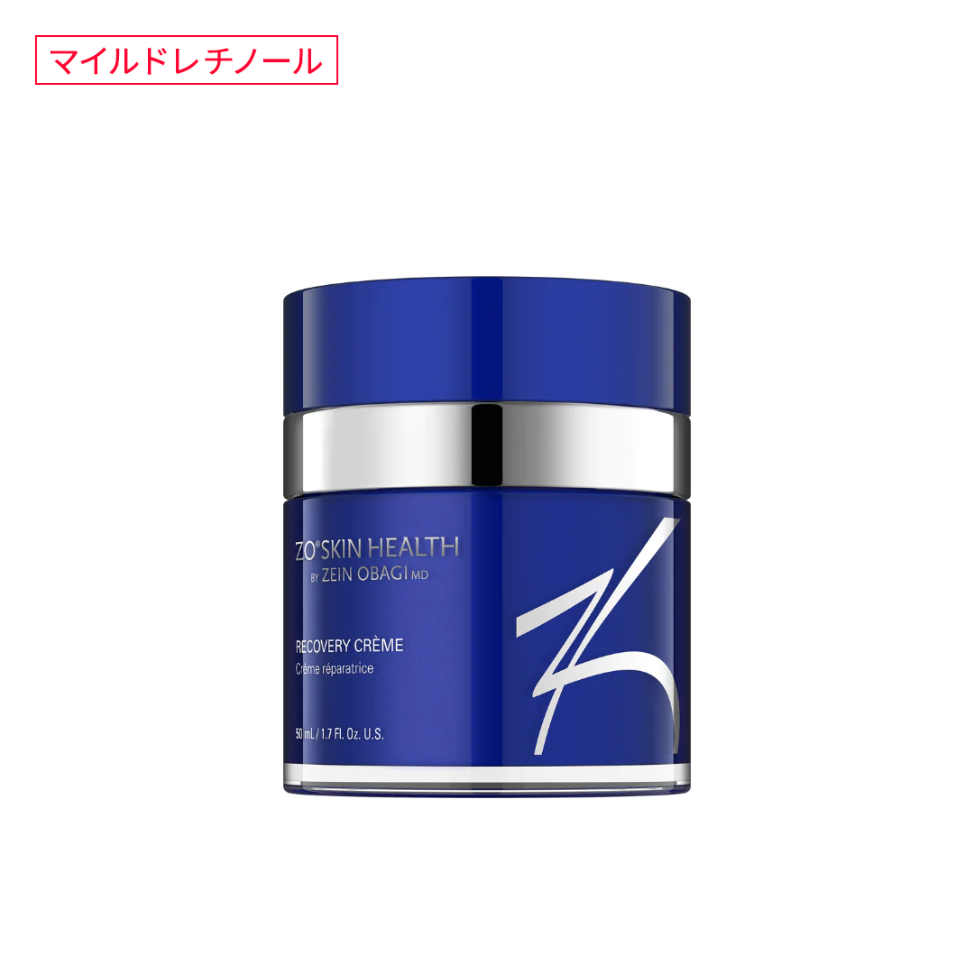 スキンブライセラム0.5 – mio clinic online