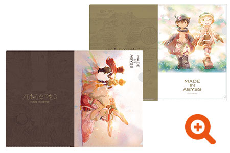 ニュース | アニメ「メイドインアビス」公式サイト
