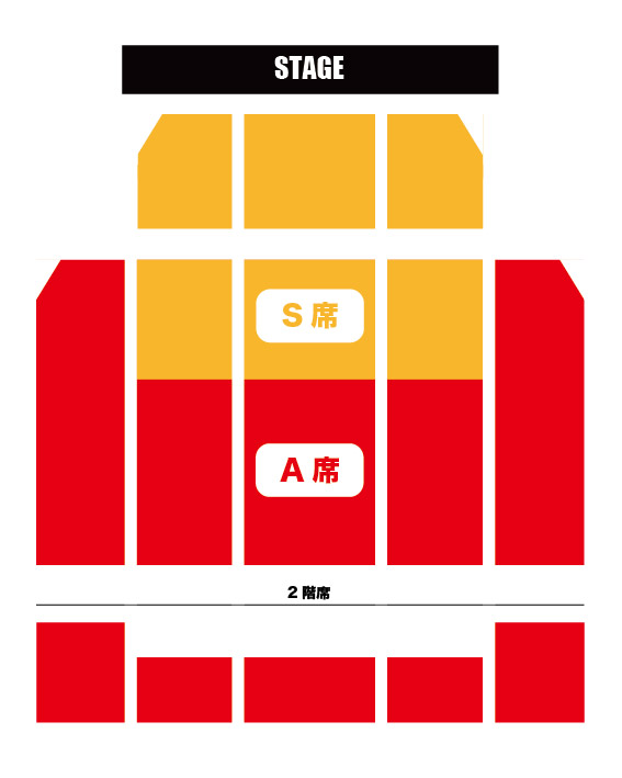 ニュース | 「メイドインアビス」─目覚める神秘─ 公式サイト