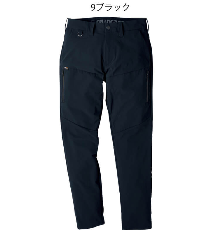GRANCISCO グランシスコ カーゴパンツ GC-S533 タカヤ商事 作業服 春夏