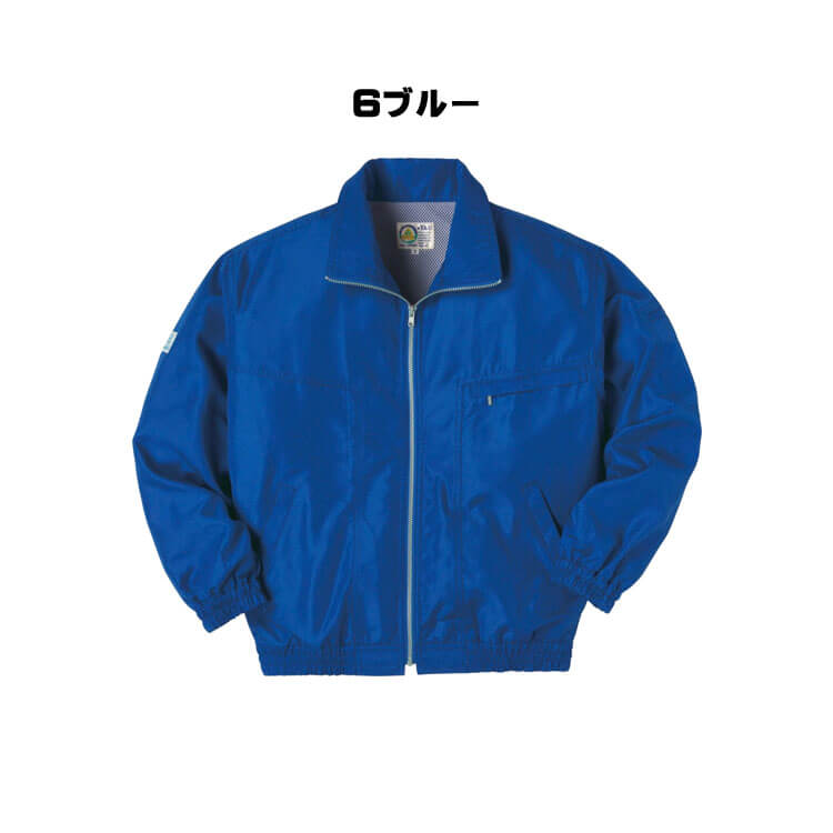 タカヤ商事 タカヤワークウェア エコジャン TU-8200 撥水加工 エコ