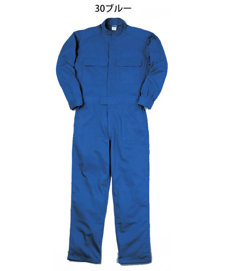 長袖ジャンプスーツ 112 クレヒフク KURE つなぎ 通年 作業服 作業着