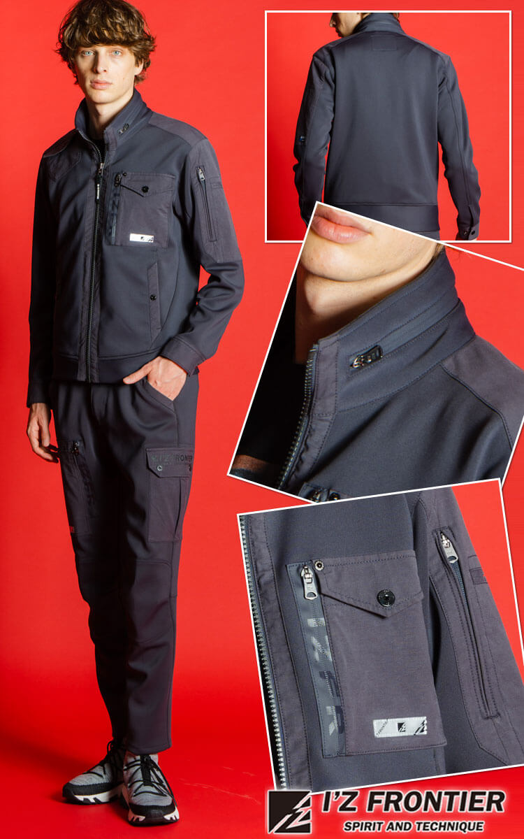 アイズフロンティア I'Z FRONTIER ストレッチワークジャケット 3950