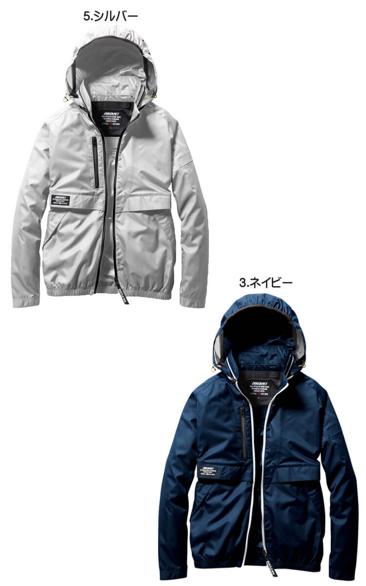 AC1171 長袖ブルゾン(ファンなし) AC1171 AIRCRAFT バートル エアー