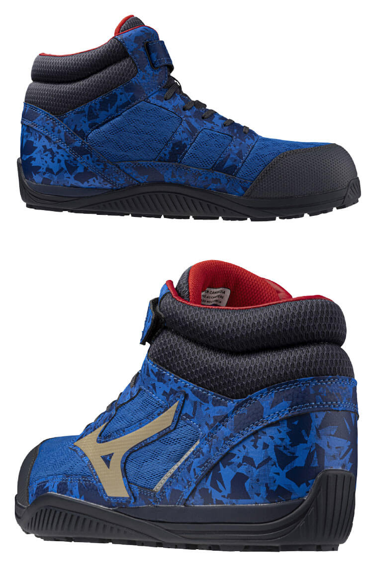 安全靴 ミズノ mizuno オールマイティ ALMIGHTY SDII13H F1GA2411