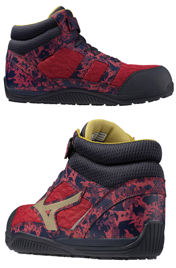 安全靴 ミズノ mizuno オールマイティ ALMIGHTY SDII13H F1GA2411