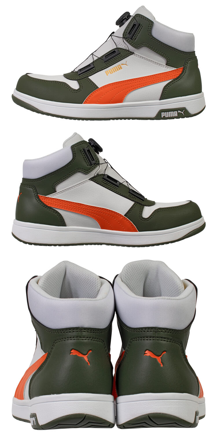 安全靴 PUMA プーマ FRONTCOURT DISC MID 63.221.0 63.222.0