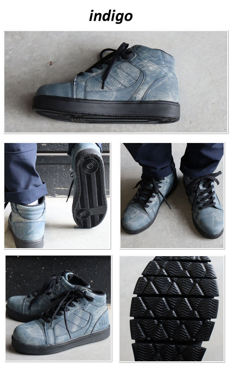 安全靴 グローキックス GLOWKICK'S 撥水セーフティミッドスニーカー 紐