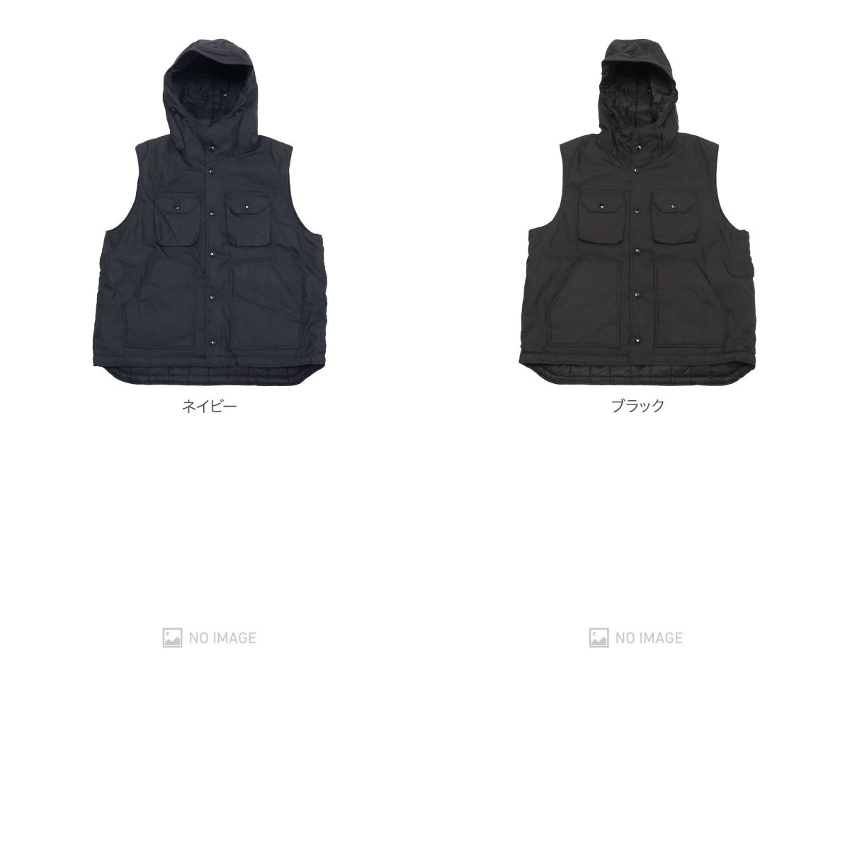 ENGINEERED GARMENTS[エンジニアド ガーメンツ]Field Vest Nyco Twill