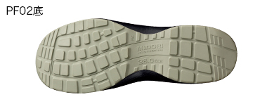 PF-117Boa（ブラック） - 安全靴・作業靴はミドリ安全フットウェア