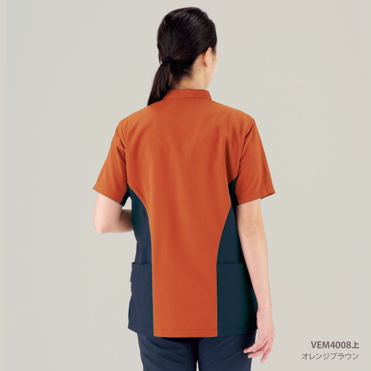 シャドーストライプ スクラブ VEM4000上シリーズ | ミドリ安全の