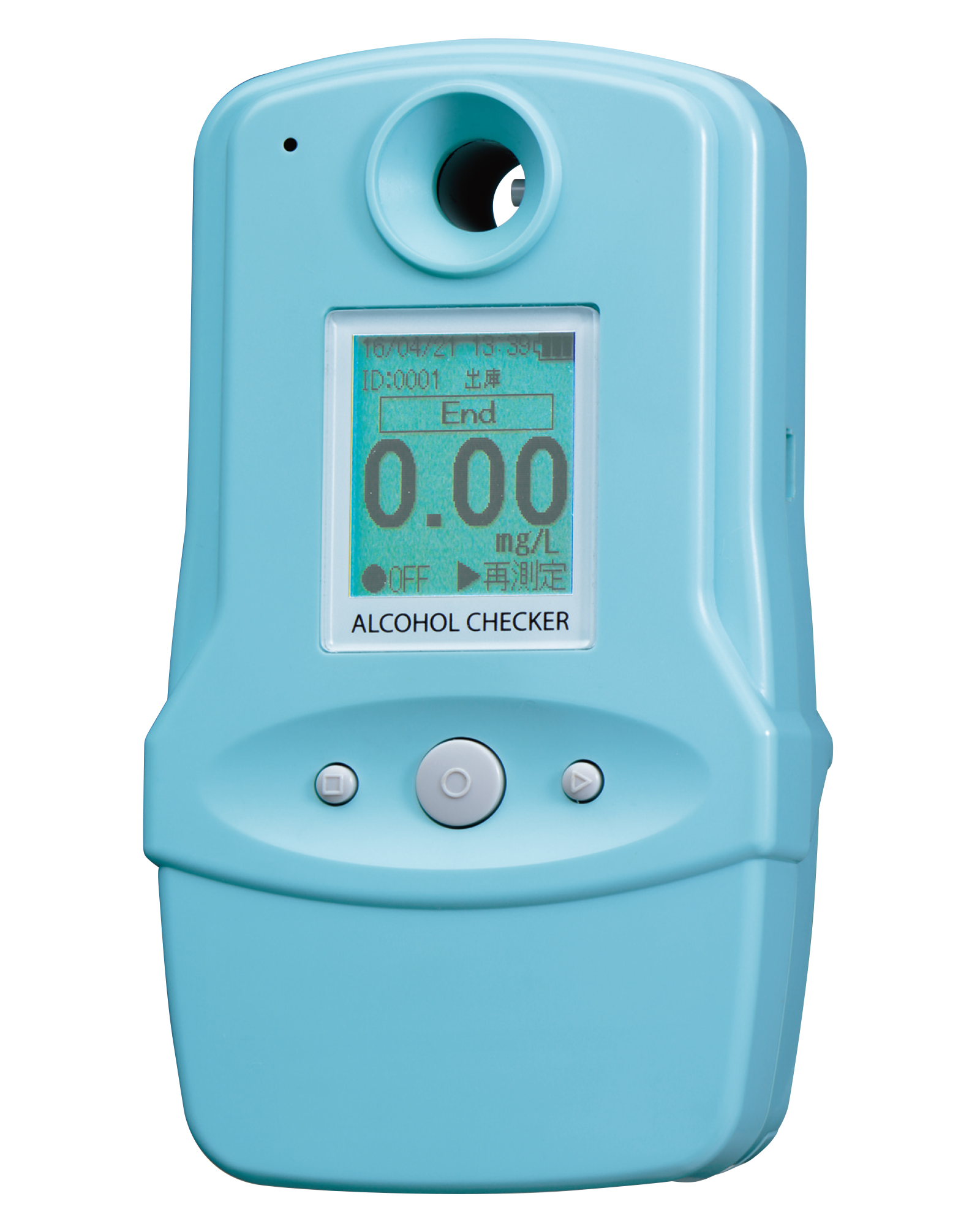 フーゴプロ | ミドリ安全の安全衛生保護具