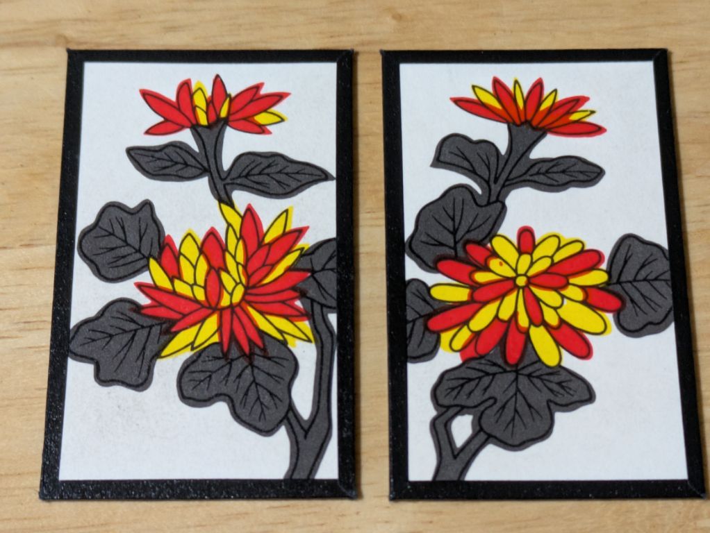 花札：9月の札 | 緑の命