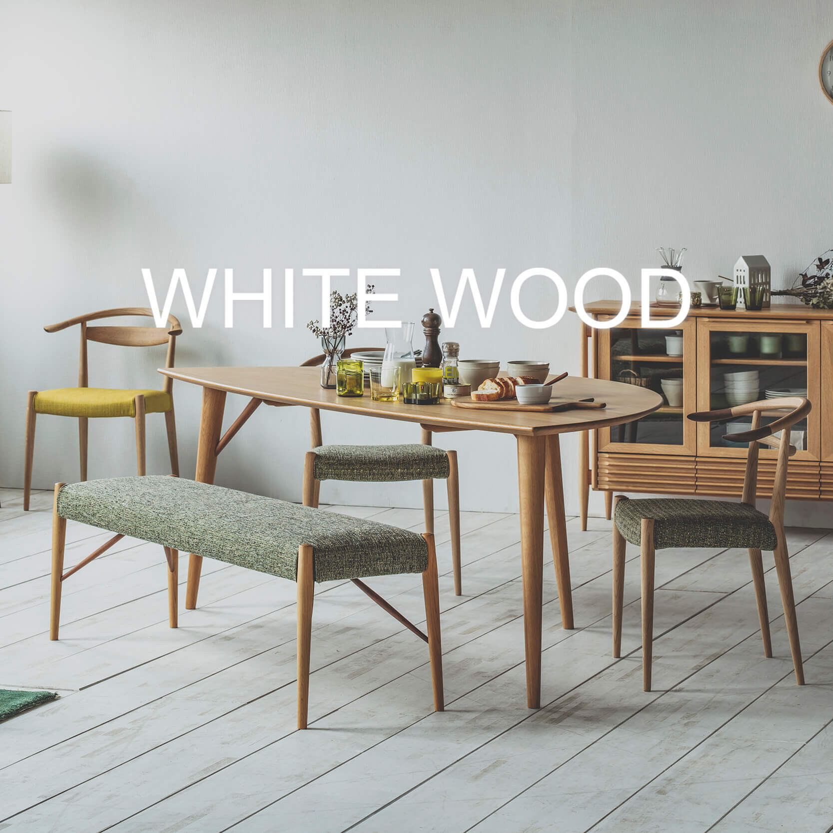 日進木工 | mihara village