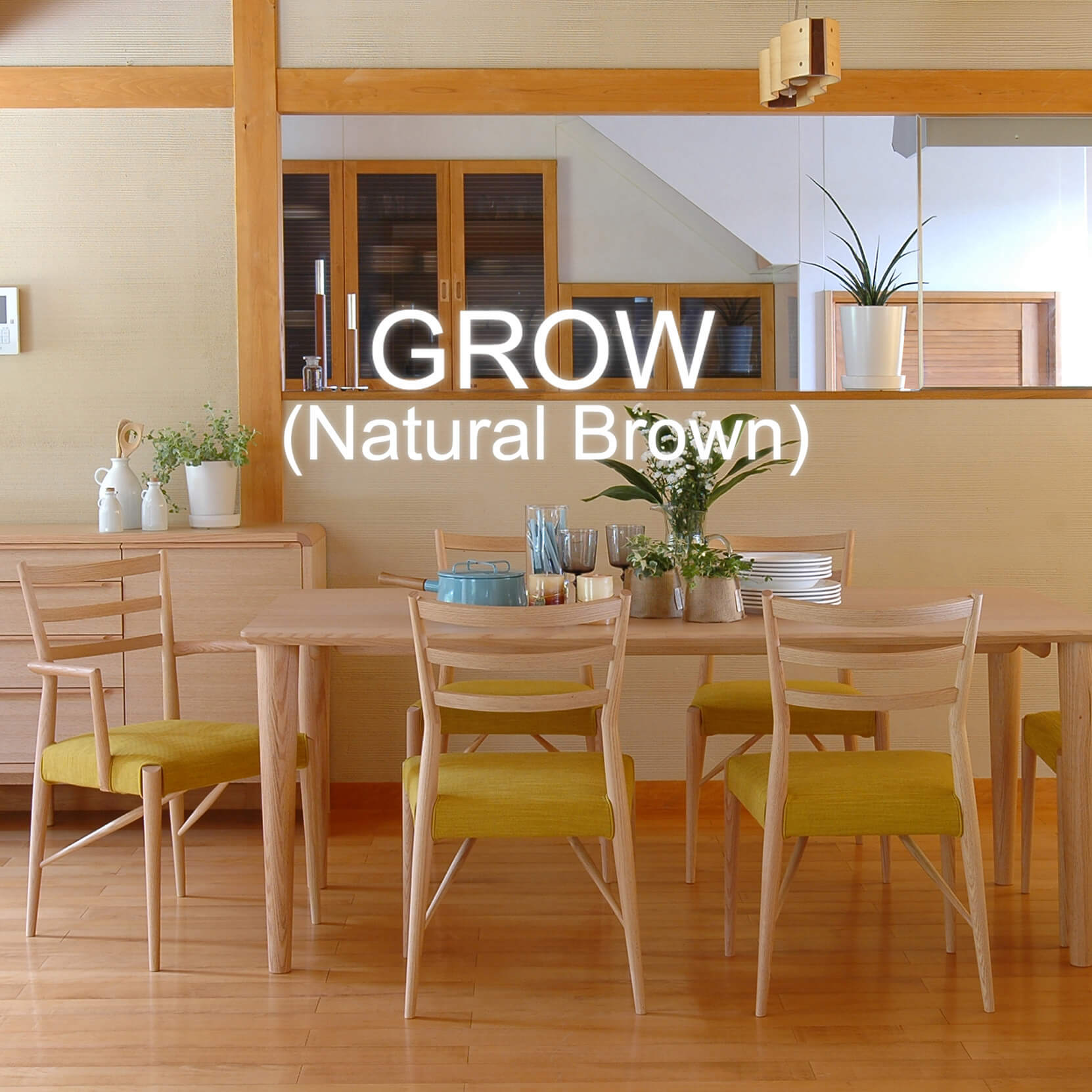 日進木工 | mihara village