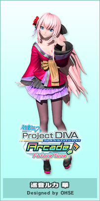 Module | Hatsune Miku Project DIVA Arcade Future Tone Official Website