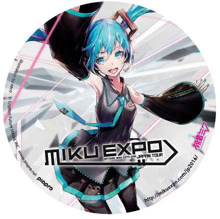 HATSUNE MIKU EXPO 2016 Japan Tour | コラボレーション