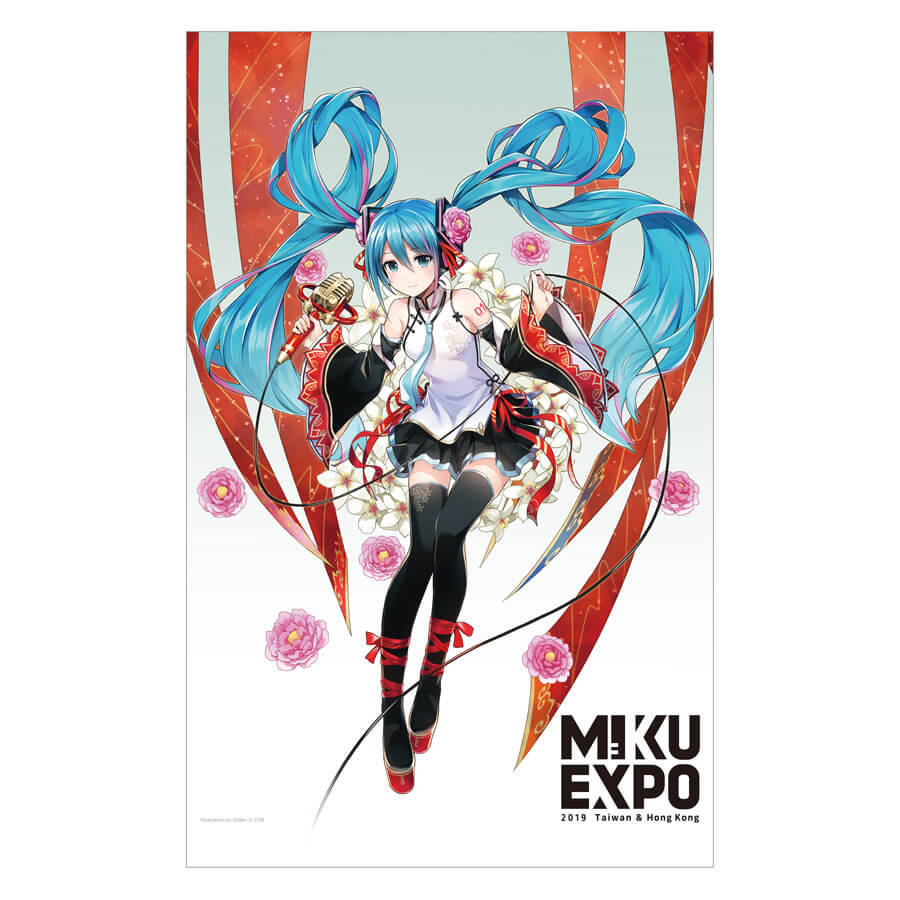 HATSUNE MIKU EXPO 2019 Taiwan & Hong Kong | GOODS