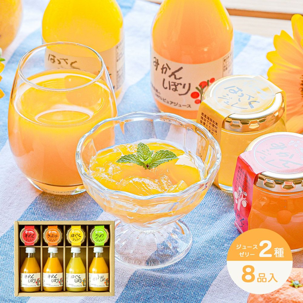 000000000064-01-l.jpg?t=