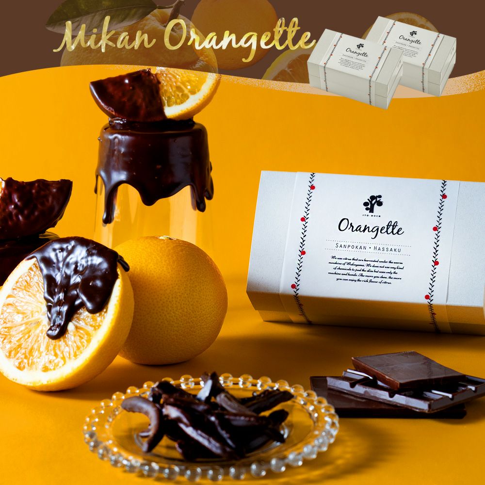 冷凍みかん(パクっとつぶみちゃん) 1粒タイプ 1袋65g | 有田みかん