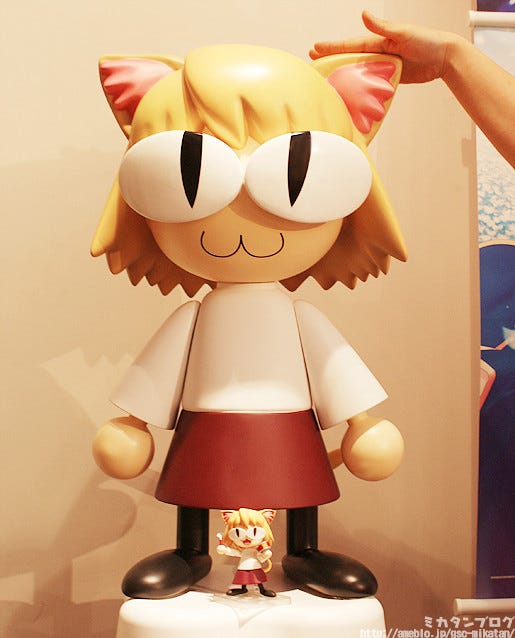 Kahotan's Blog | GOOD SMILE COMPANY Figure Reviews | Fate/TYPE