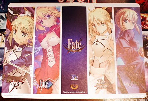 Kahotan's Blog | GOOD SMILE COMPANY Figure Reviews | Fate/TYPE