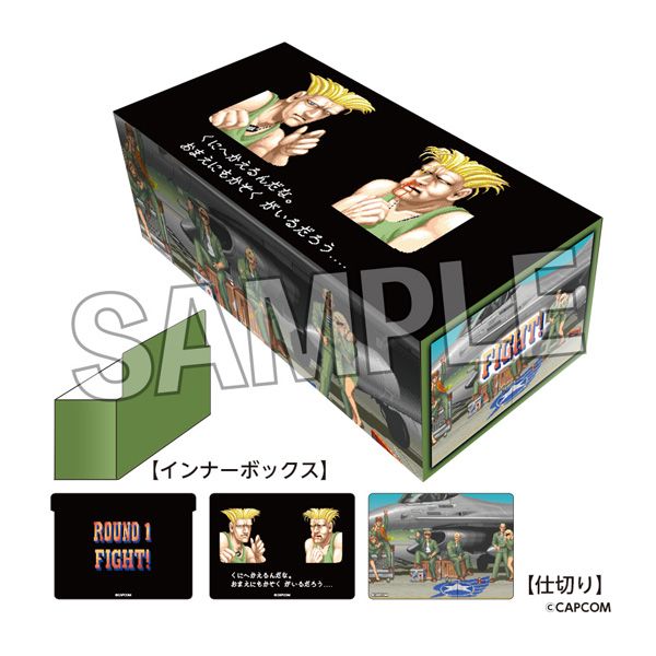 負け顔のデザインがたまらない！ストリートファイター2のプレイマット