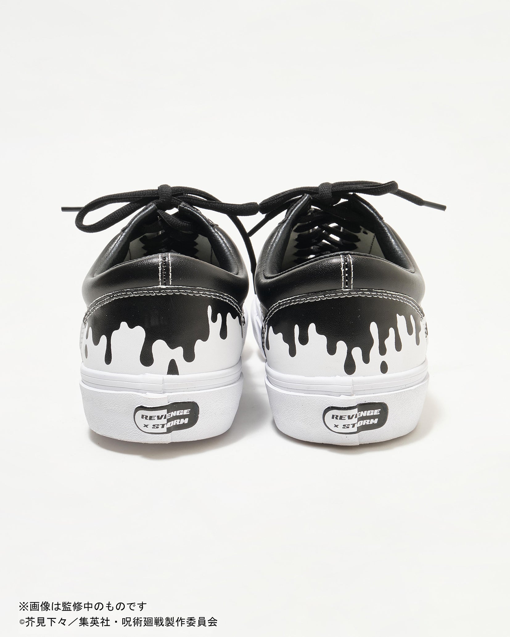呪術廻戦×MAPPA×MIKIOSUZUKI REVENGE STORM コラボスニーカー 帳