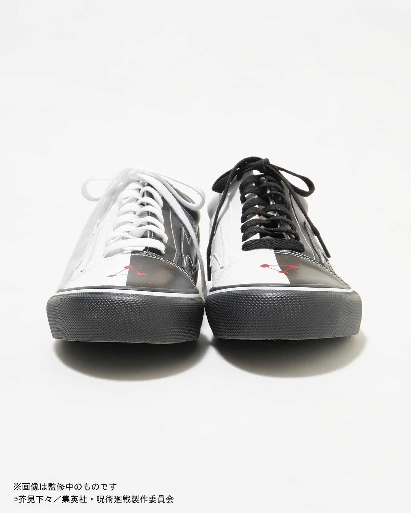 sneaker_fushiguro_2_1800x1800.