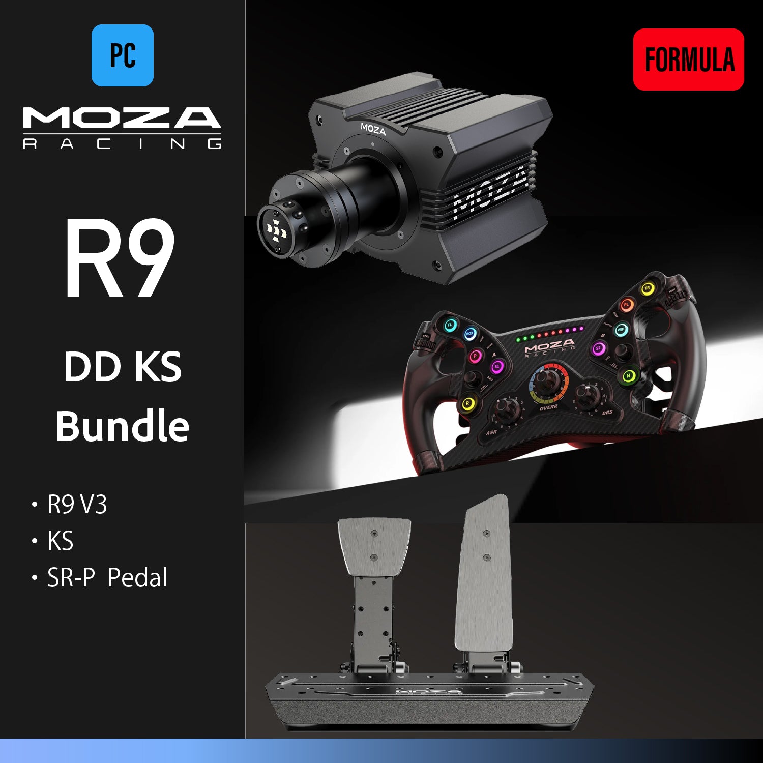 お得なハンコンセット – Sim-Shop MOS